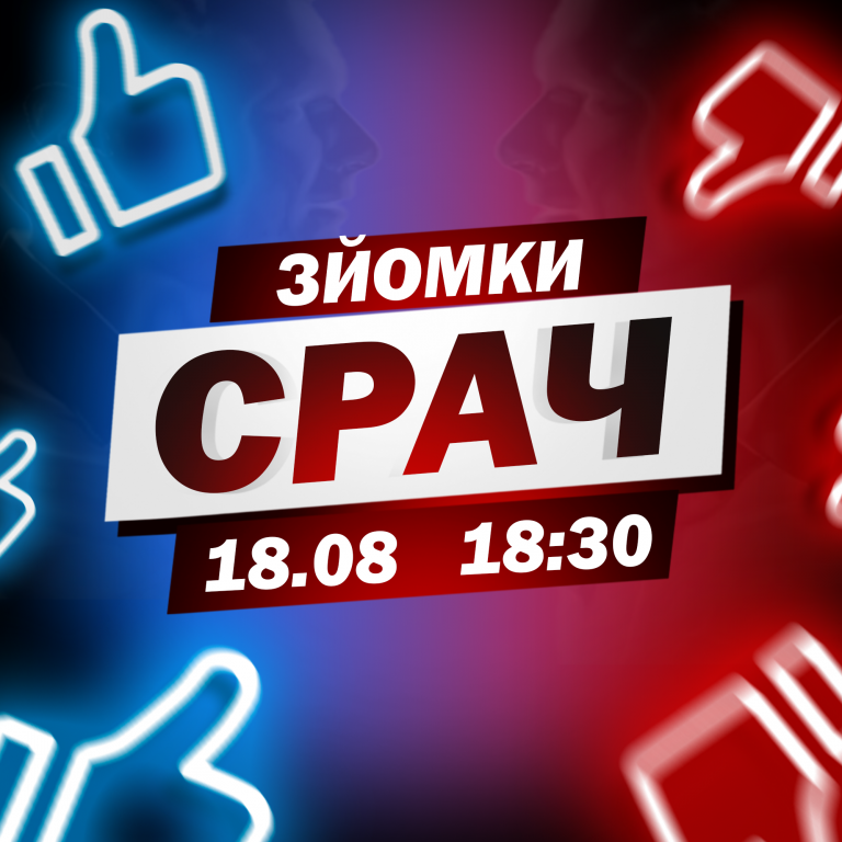 Товари – ЛЕВИ НА ДЖИПІ